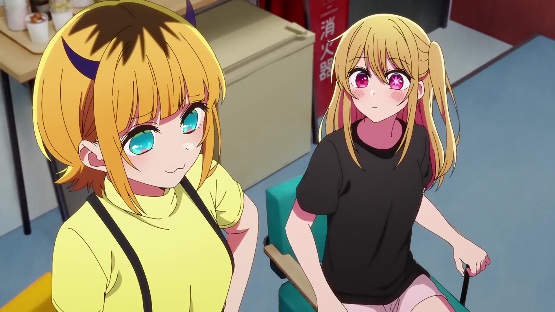 [Tsukyio Editing Resources] Oshi No Ko Season 1 (Episode 9) Raw Clips (107) (tsukyio.com).mp4